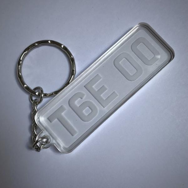 Personalised Geeza Number Plate Keyring-EmojiFresh