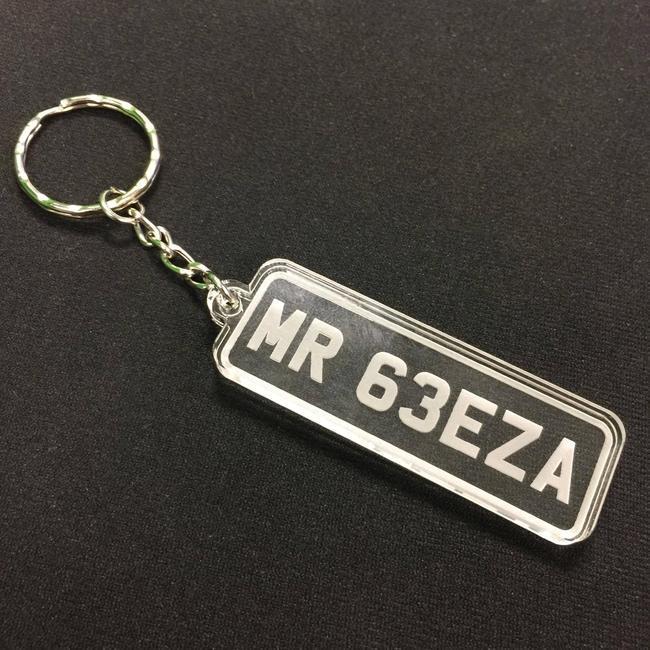 Personalised Geeza Number Plate Keyring-EmojiFresh